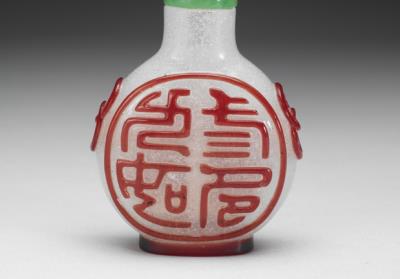 图片[3]-Red-on-snowing-white glass overlay snuff bottle with a seal-character design, 18th-19th century, Qing dynasty-China Archive